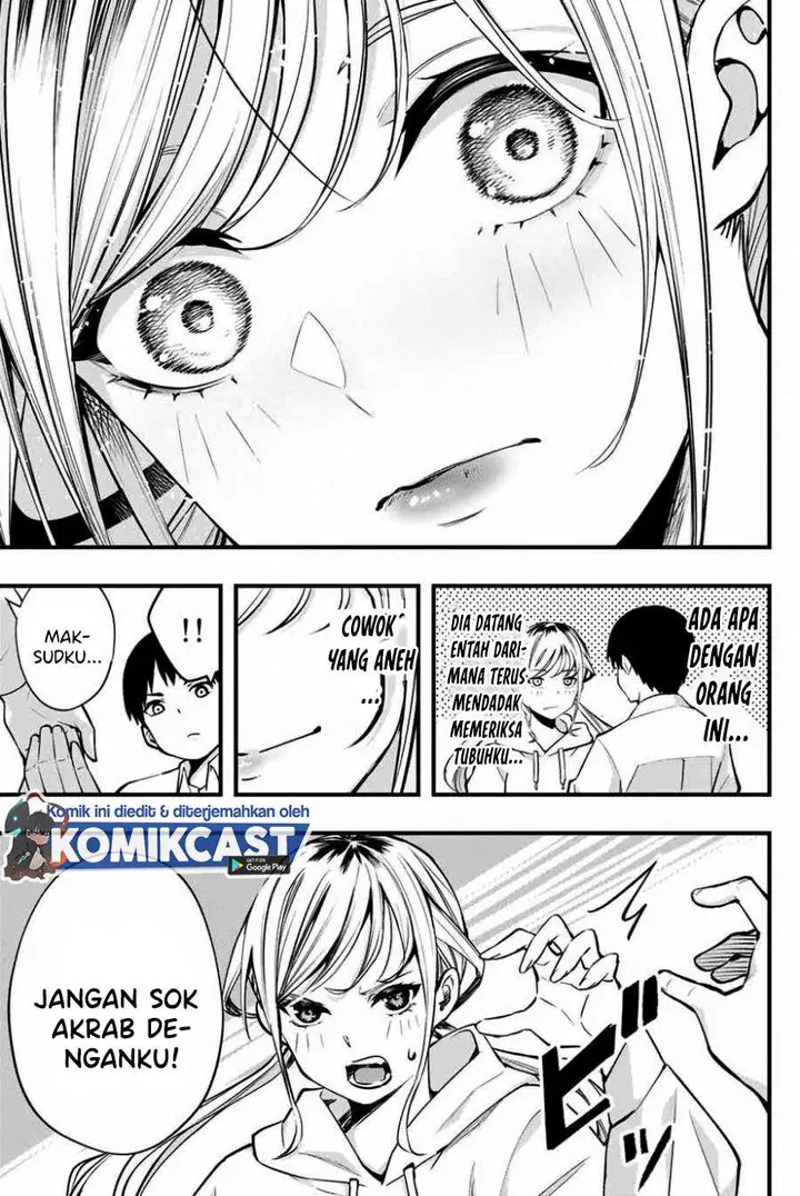 image-komik-sawaranaide-kotesashi-kun-chapter-1-41/54
