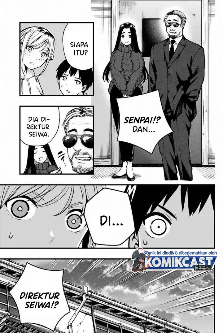 image-komik-sawaranaide-kotesashi-kun-chapter-1-43/54