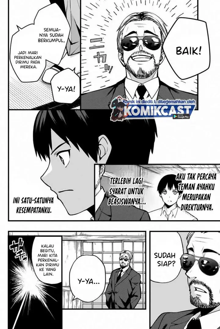 image-komik-sawaranaide-kotesashi-kun-chapter-1-48/54