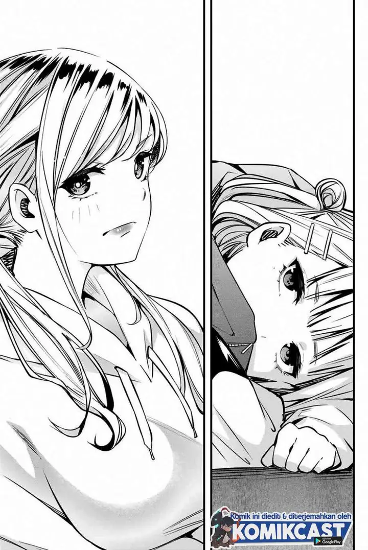 image-komik-sawaranaide-kotesashi-kun-chapter-1-52/54