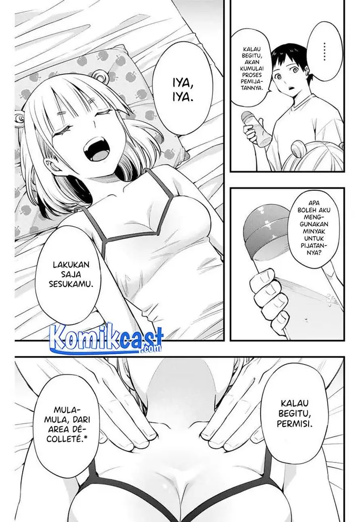 image-komik-sawaranaide-kotesashi-kun-chapter-10-6/19