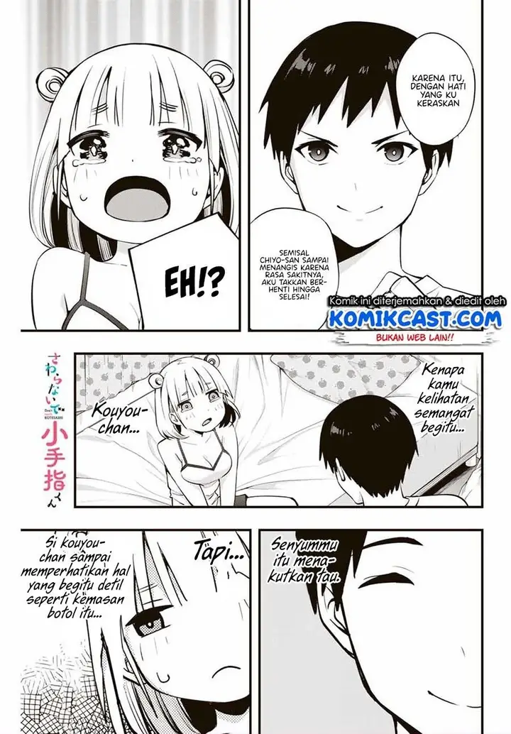 image-komik-sawaranaide-kotesashi-kun-chapter-11-0/21