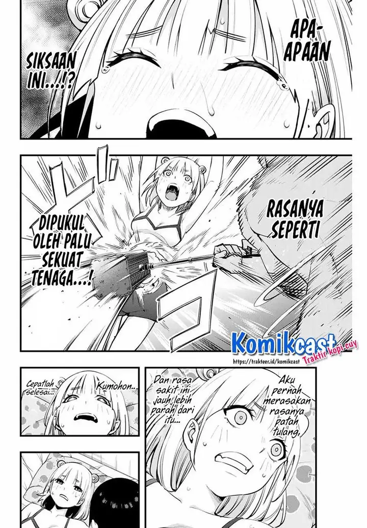image-komik-sawaranaide-kotesashi-kun-chapter-11-5/21