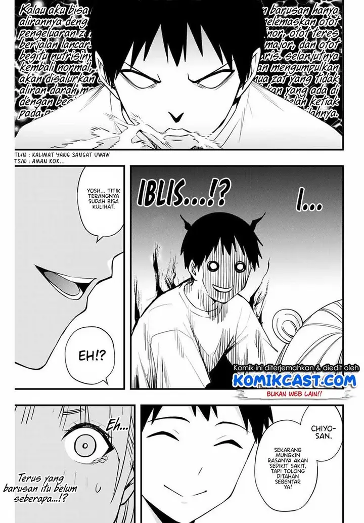 image-komik-sawaranaide-kotesashi-kun-chapter-11-6/21