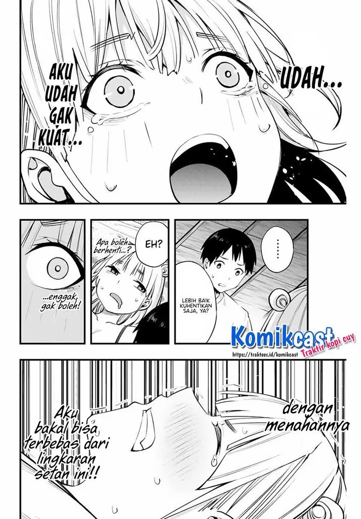 image-komik-sawaranaide-kotesashi-kun-chapter-11-9/21