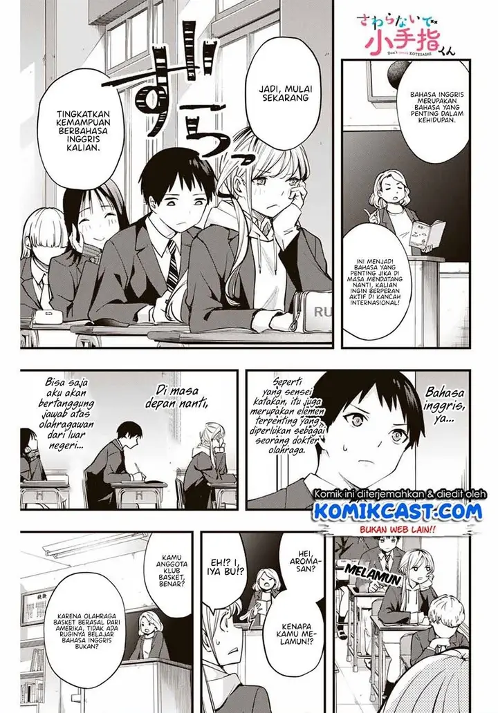 image-komik-sawaranaide-kotesashi-kun-chapter-12-0/18