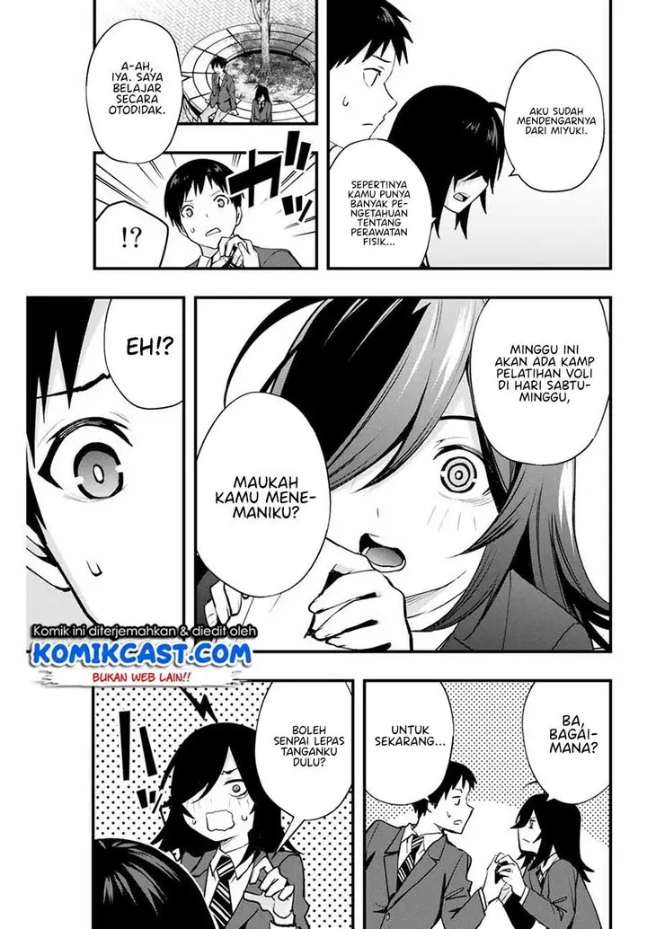 image-komik-sawaranaide-kotesashi-kun-chapter-12-6/18