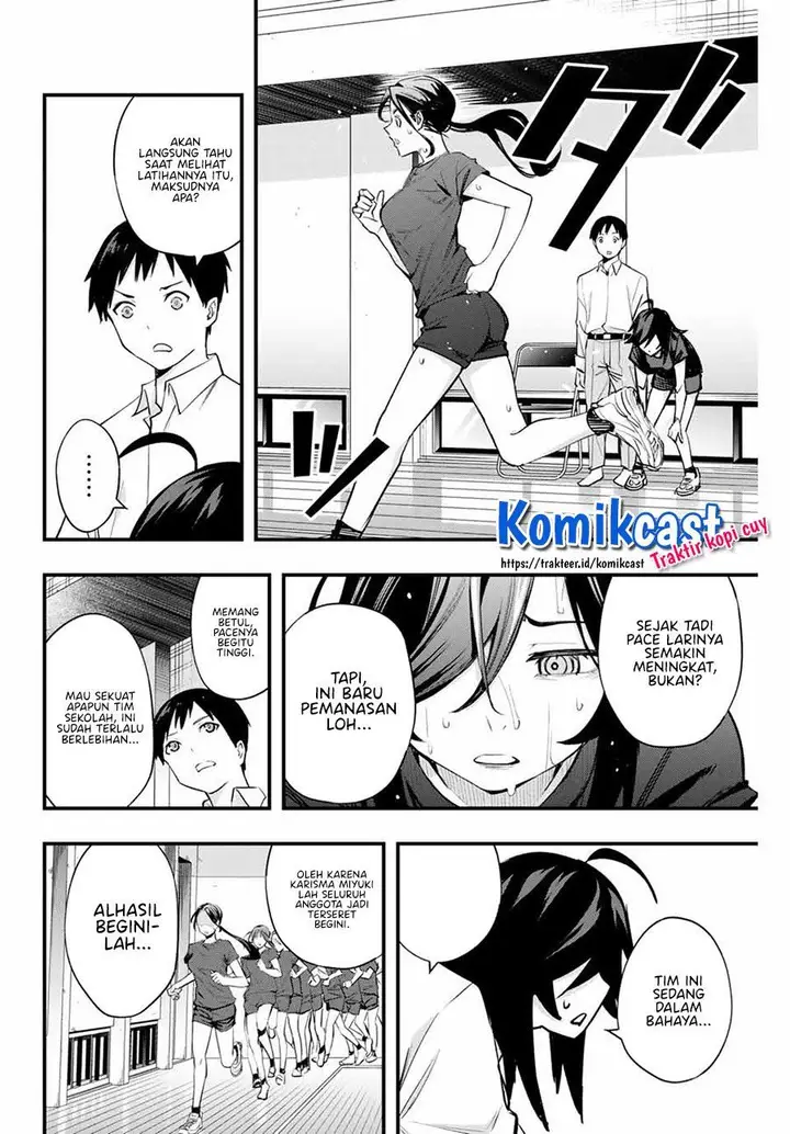 image-komik-sawaranaide-kotesashi-kun-chapter-12-13/18