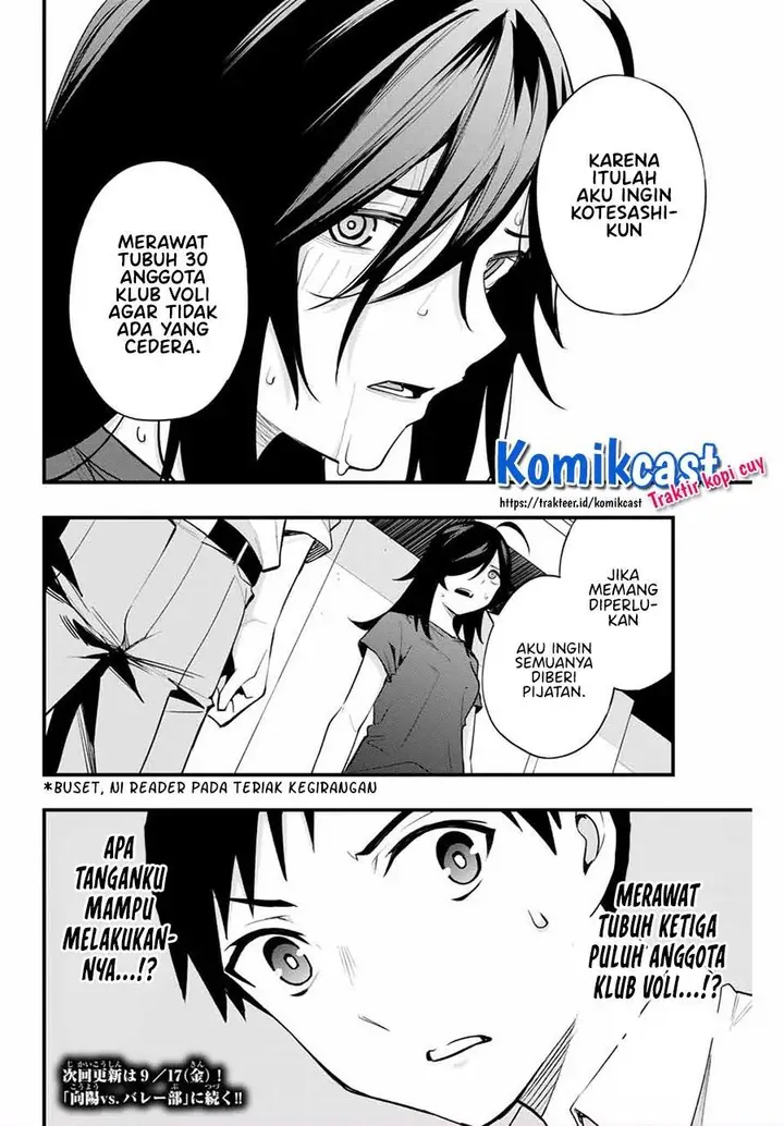 image-komik-sawaranaide-kotesashi-kun-chapter-12-17/18