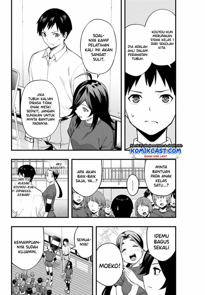 image-komik-sawaranaide-kotesashi-kun-chapter-13-1/18