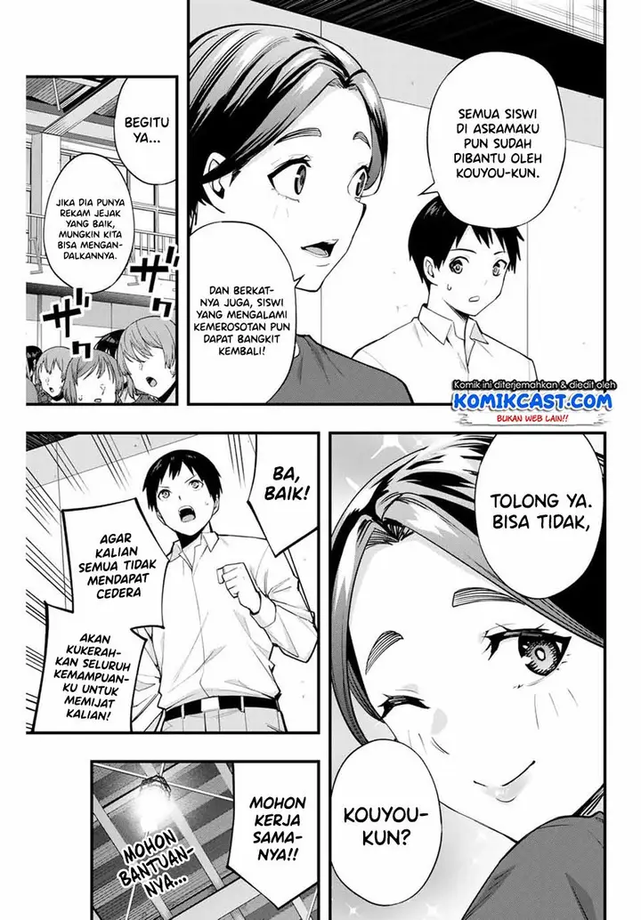 image-komik-sawaranaide-kotesashi-kun-chapter-13-2/18