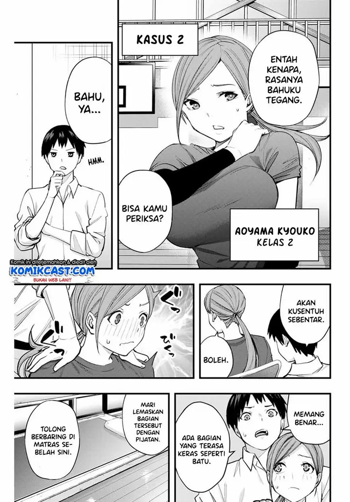 image-komik-sawaranaide-kotesashi-kun-chapter-13-8/18