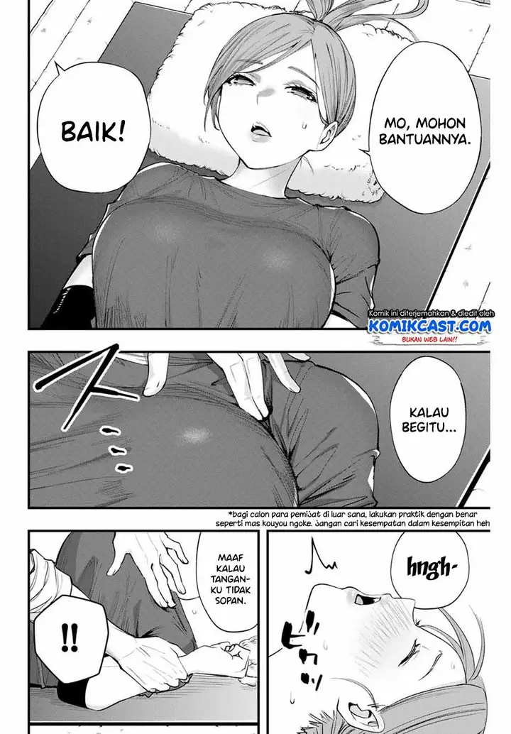 image-komik-sawaranaide-kotesashi-kun-chapter-13-9/18