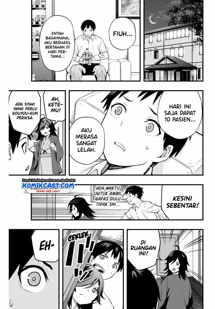image-komik-sawaranaide-kotesashi-kun-chapter-13-16/18