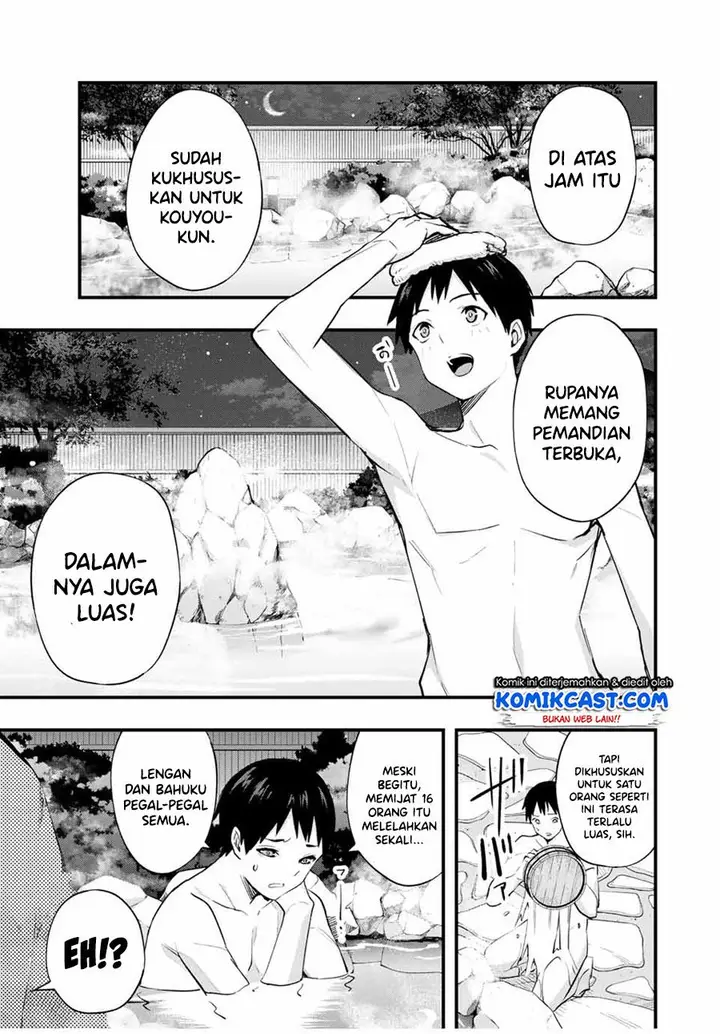 image-komik-sawaranaide-kotesashi-kun-chapter-14-5/17