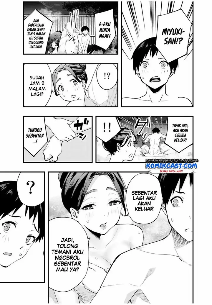 image-komik-sawaranaide-kotesashi-kun-chapter-14-7/17