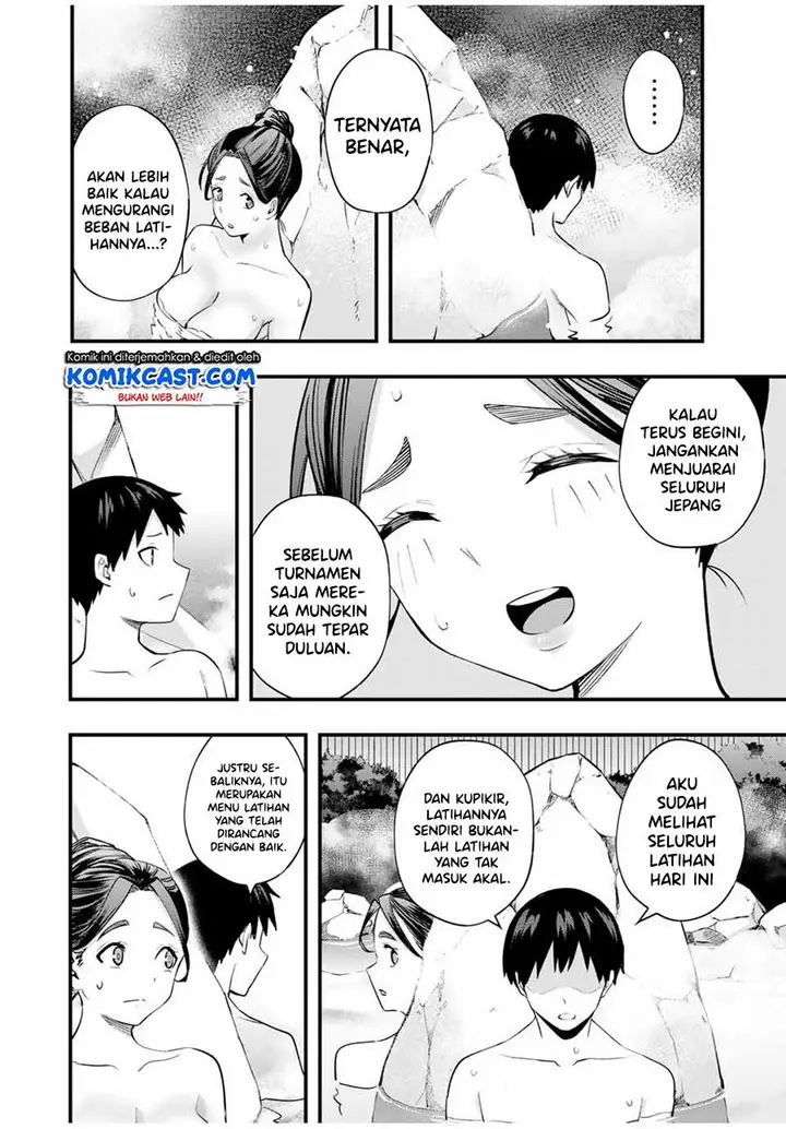 image-komik-sawaranaide-kotesashi-kun-chapter-14-10/17