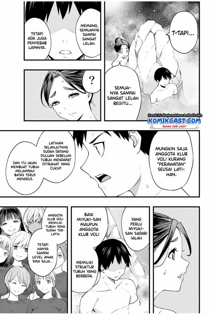 image-komik-sawaranaide-kotesashi-kun-chapter-14-11/17