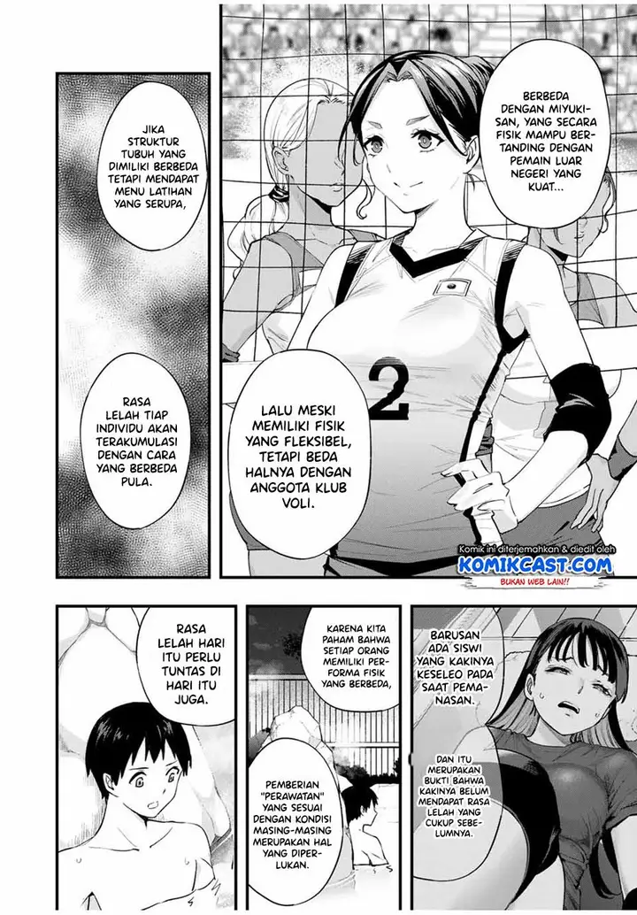 image-komik-sawaranaide-kotesashi-kun-chapter-14-12/17