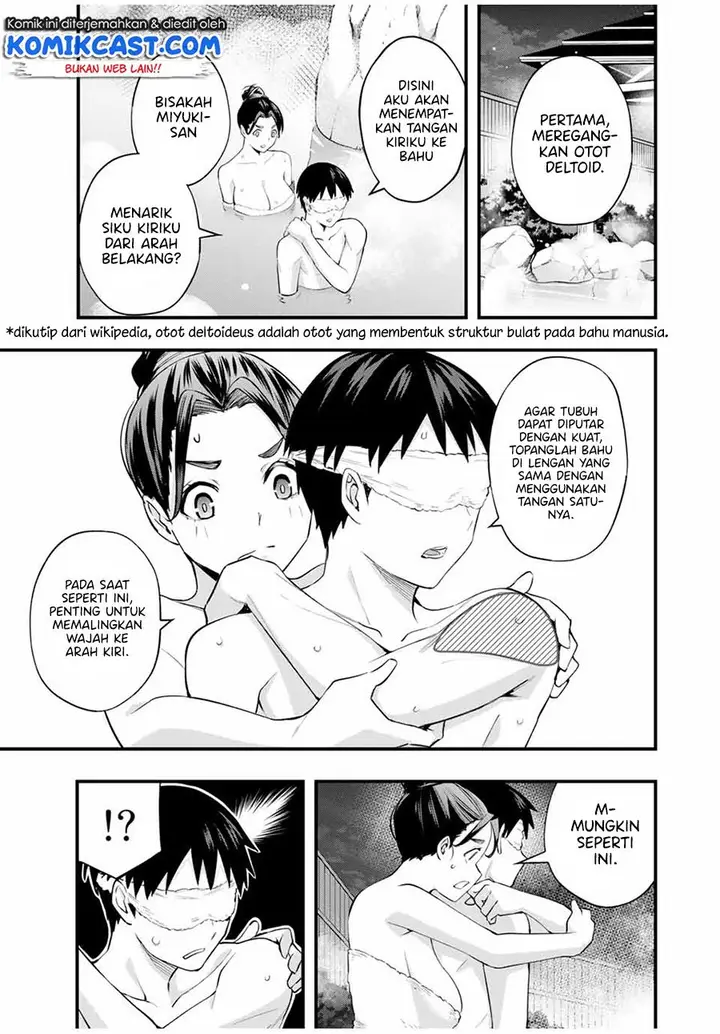 image-komik-sawaranaide-kotesashi-kun-chapter-15-6/19