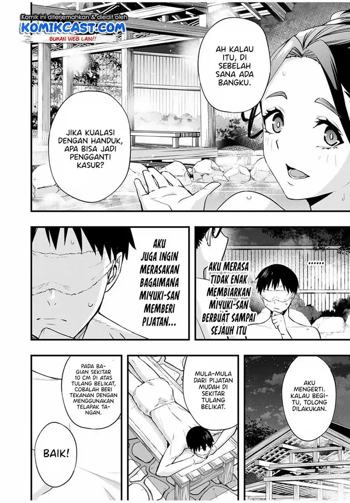 image-komik-sawaranaide-kotesashi-kun-chapter-15-17/19