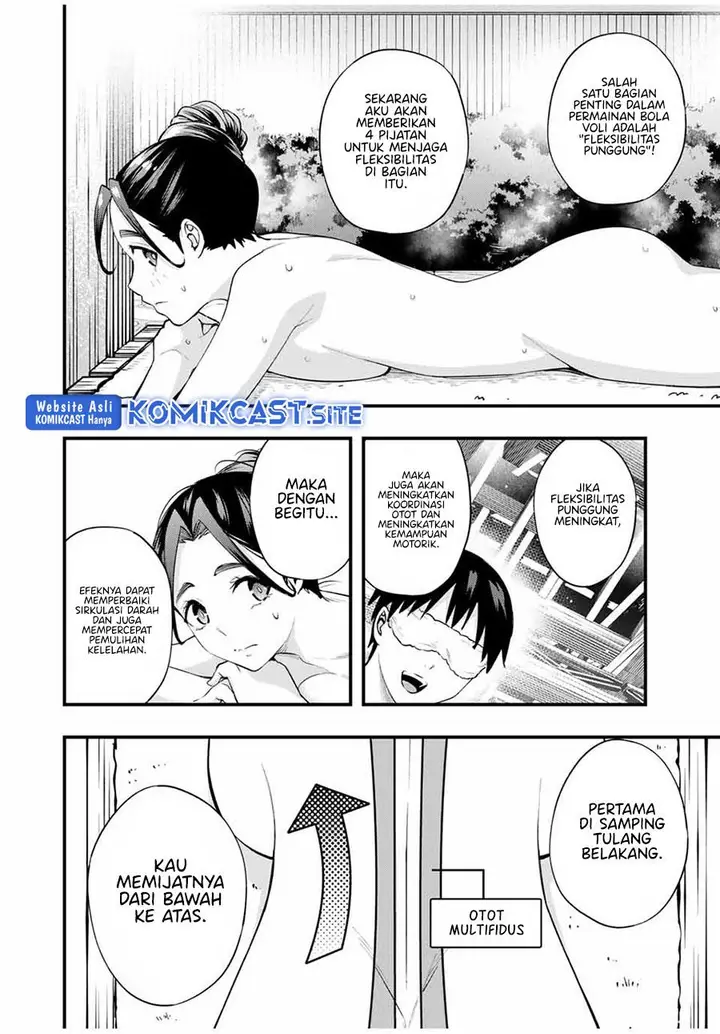 image-komik-sawaranaide-kotesashi-kun-chapter-16-5/20