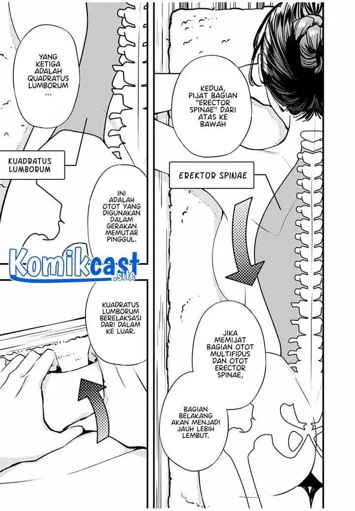 image-komik-sawaranaide-kotesashi-kun-chapter-16-6/20