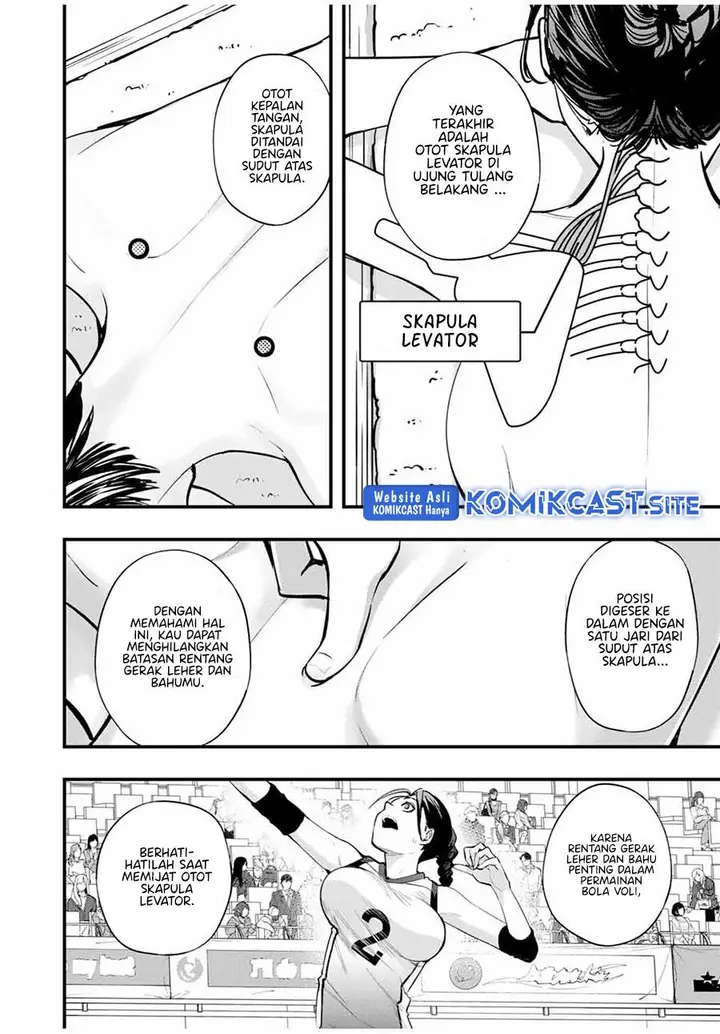 image-komik-sawaranaide-kotesashi-kun-chapter-16-7/20