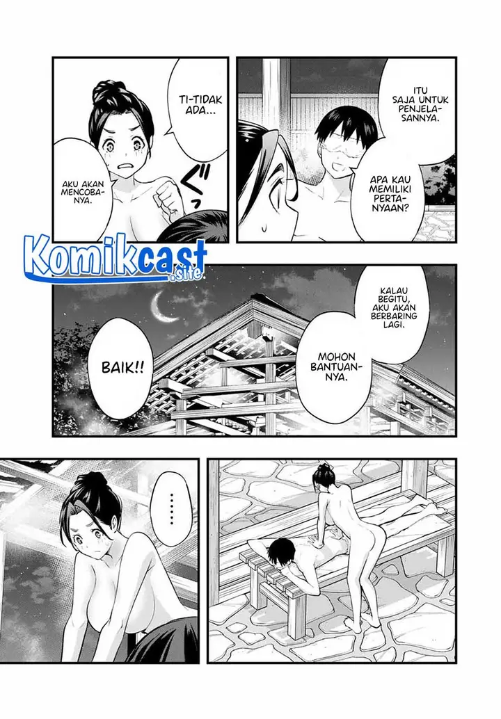 image-komik-sawaranaide-kotesashi-kun-chapter-16-8/20
