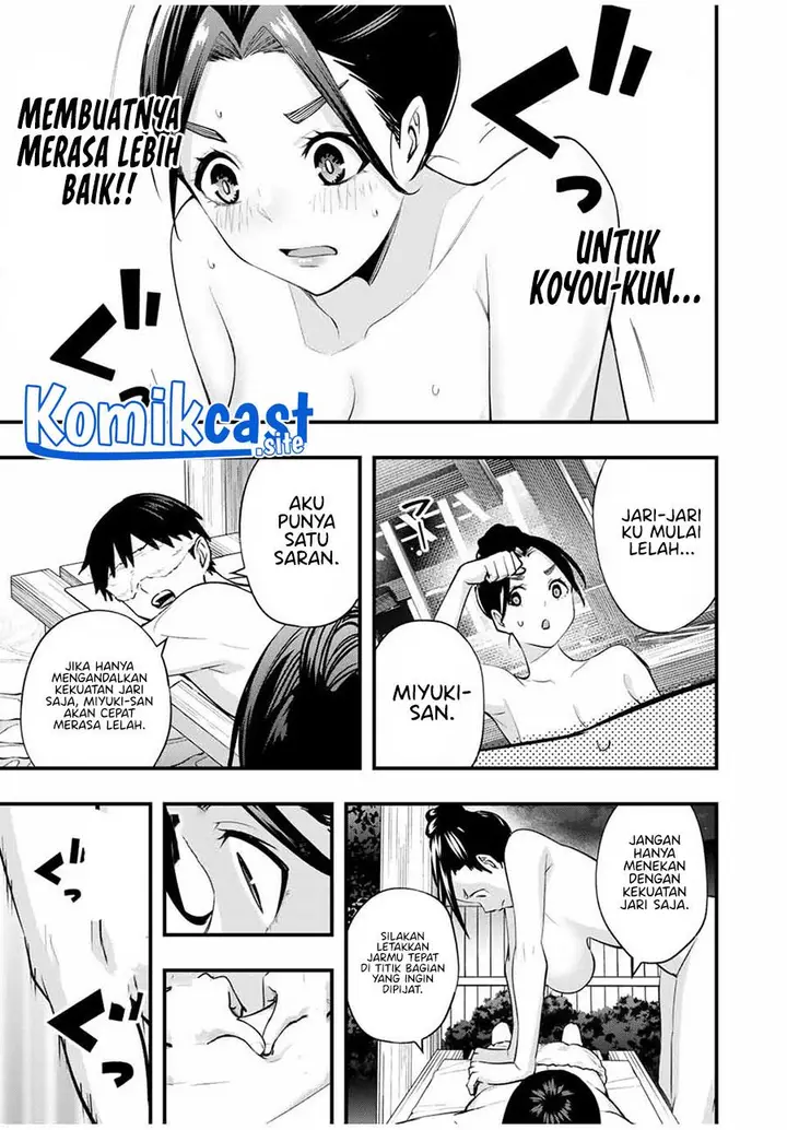 image-komik-sawaranaide-kotesashi-kun-chapter-16-14/20