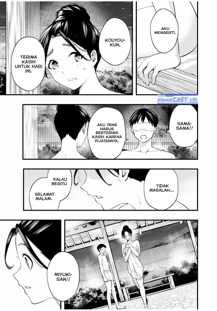 image-komik-sawaranaide-kotesashi-kun-chapter-17-12/18