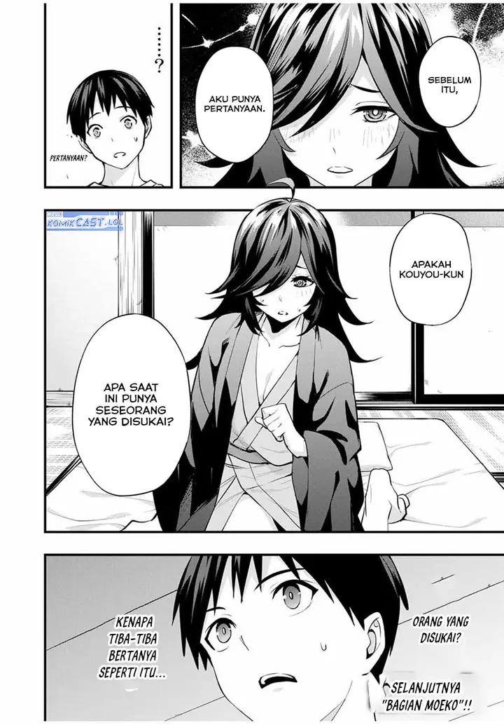 image-komik-sawaranaide-kotesashi-kun-chapter-17-17/18