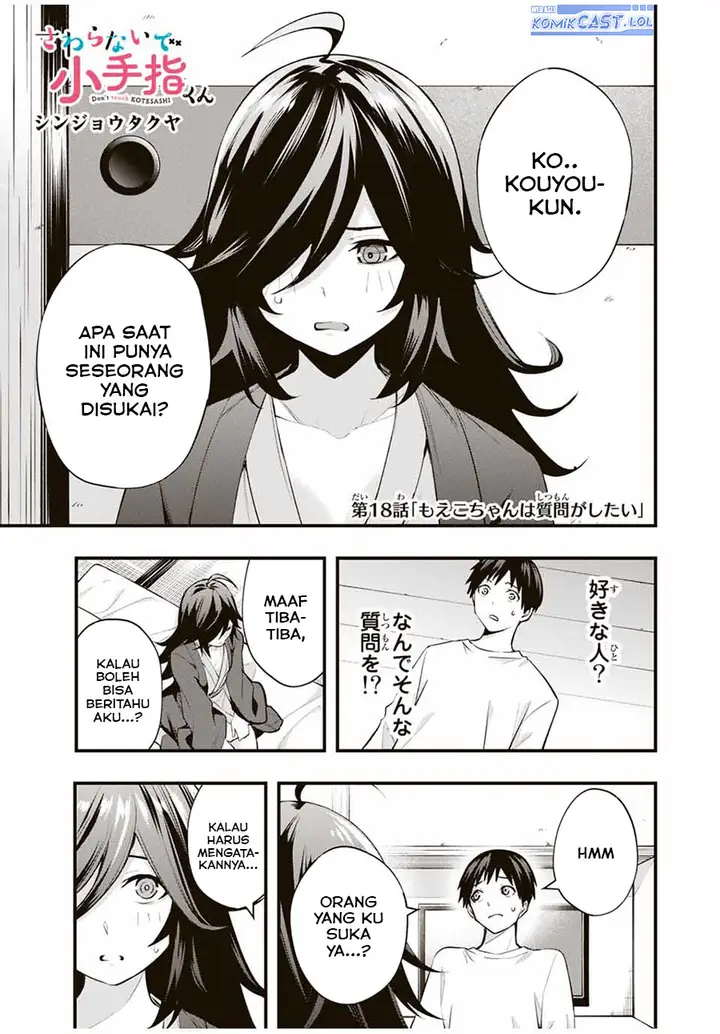 image-komik-sawaranaide-kotesashi-kun-chapter-18-0/22