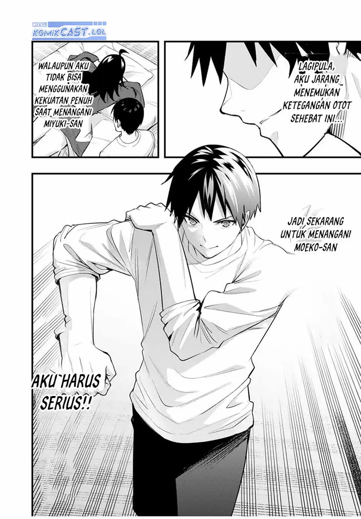 image-komik-sawaranaide-kotesashi-kun-chapter-18-7/22