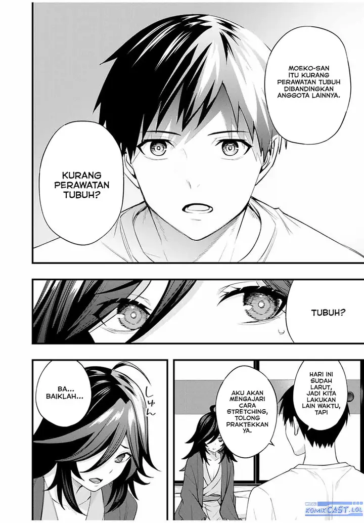 image-komik-sawaranaide-kotesashi-kun-chapter-18-17/22