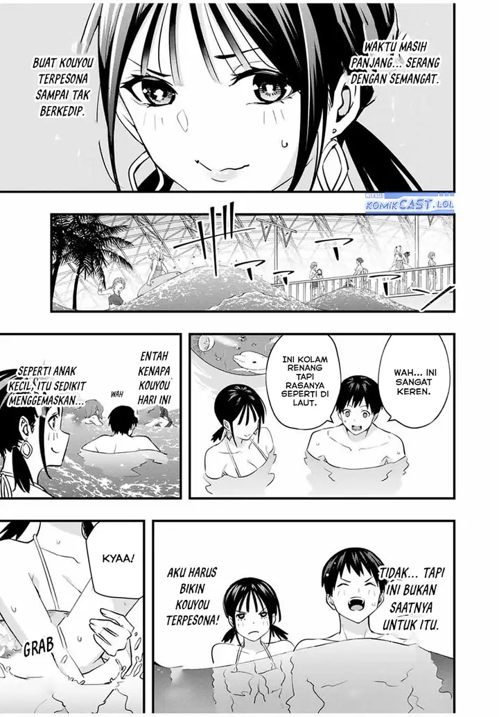 image-komik-sawaranaide-kotesashi-kun-chapter-19-6/24