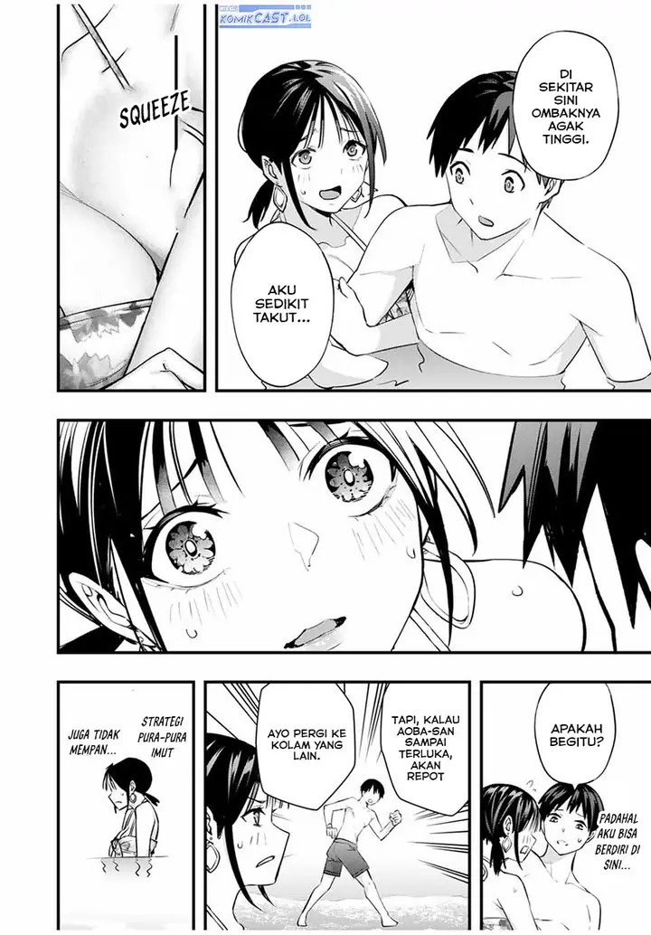 image-komik-sawaranaide-kotesashi-kun-chapter-19-7/24