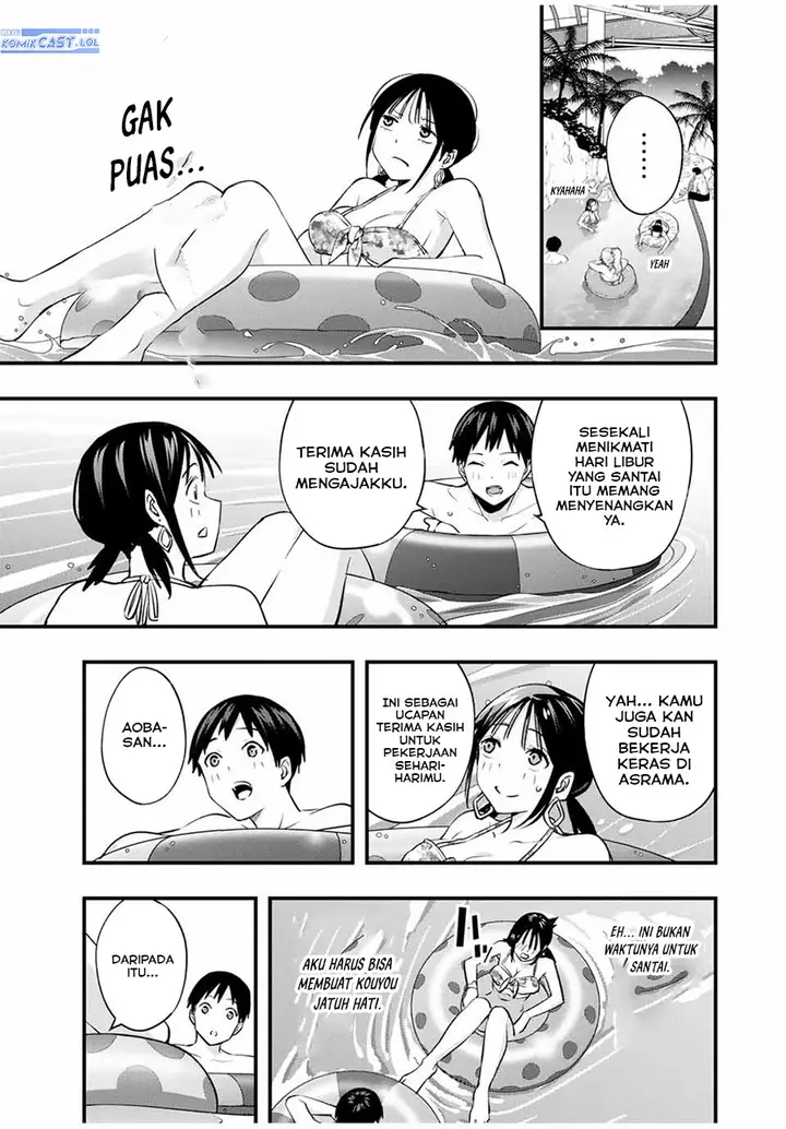 image-komik-sawaranaide-kotesashi-kun-chapter-19-8/24