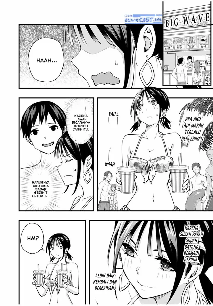 image-komik-sawaranaide-kotesashi-kun-chapter-19-11/24