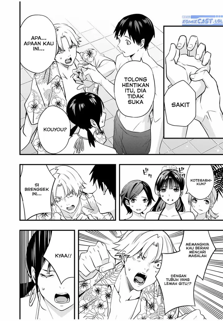 image-komik-sawaranaide-kotesashi-kun-chapter-19-17/24