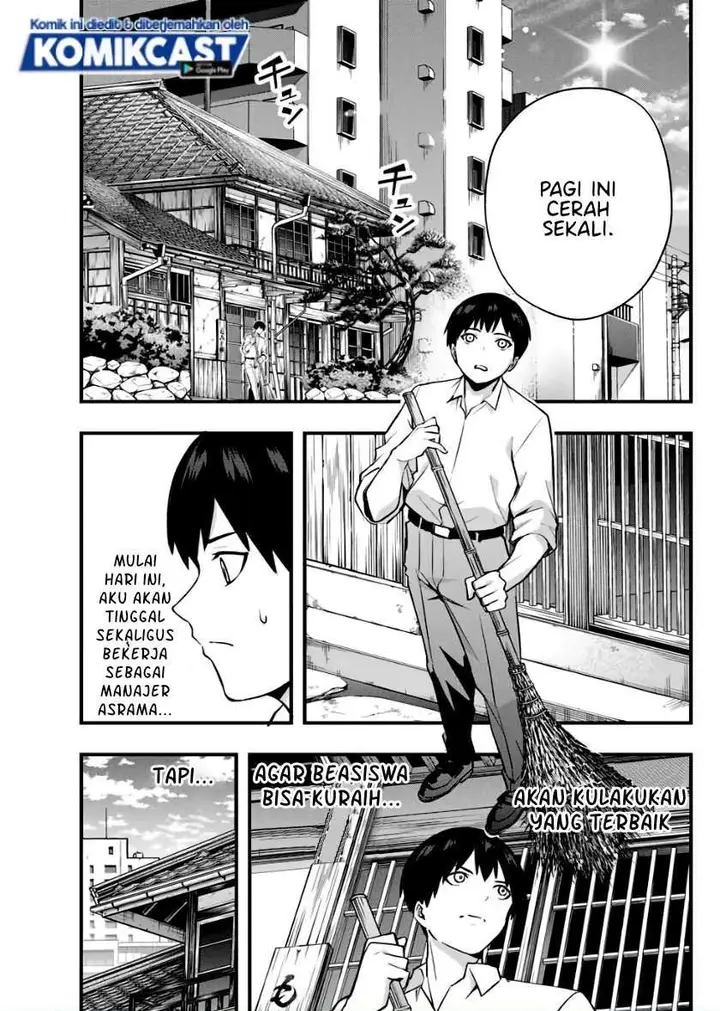 image-komik-sawaranaide-kotesashi-kun-chapter-2-0/44