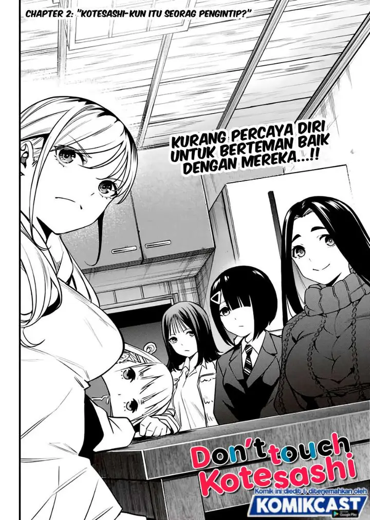 image-komik-sawaranaide-kotesashi-kun-chapter-2-1/44