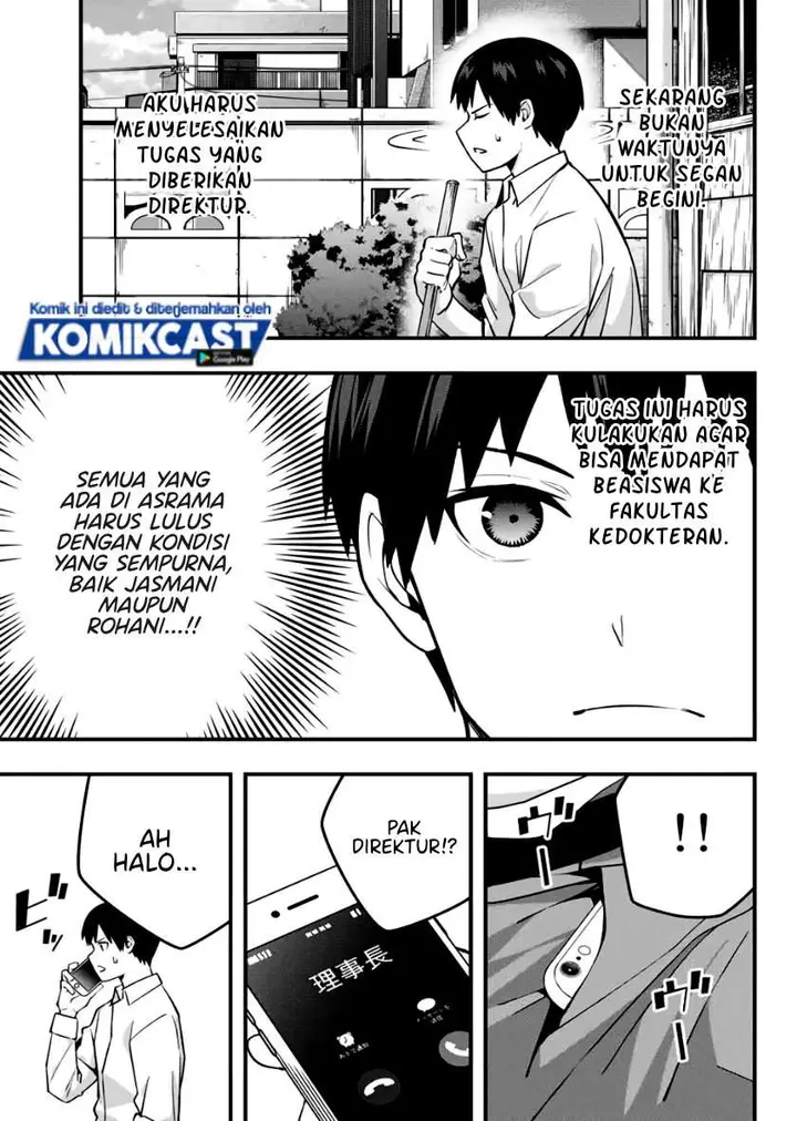 image-komik-sawaranaide-kotesashi-kun-chapter-2-2/44