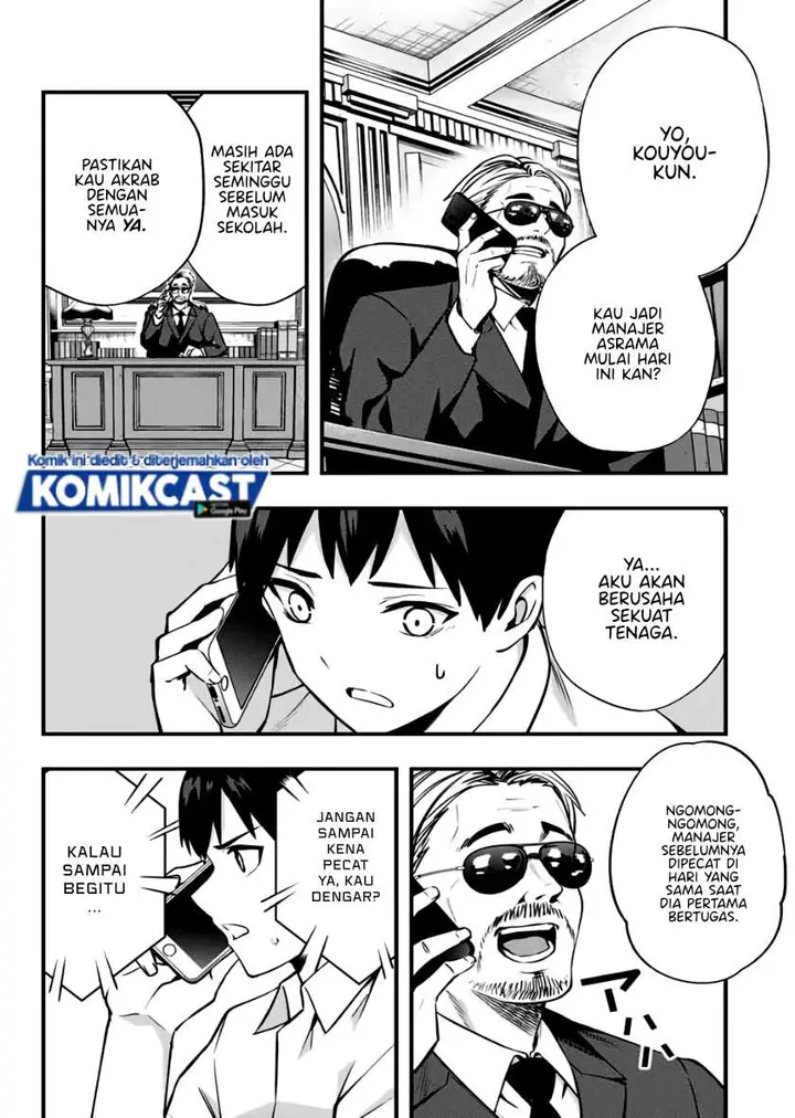 image-komik-sawaranaide-kotesashi-kun-chapter-2-3/44