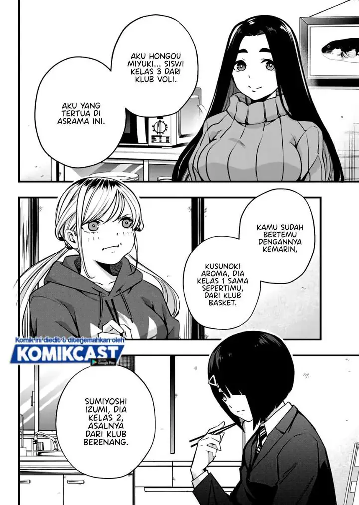 image-komik-sawaranaide-kotesashi-kun-chapter-2-7/44