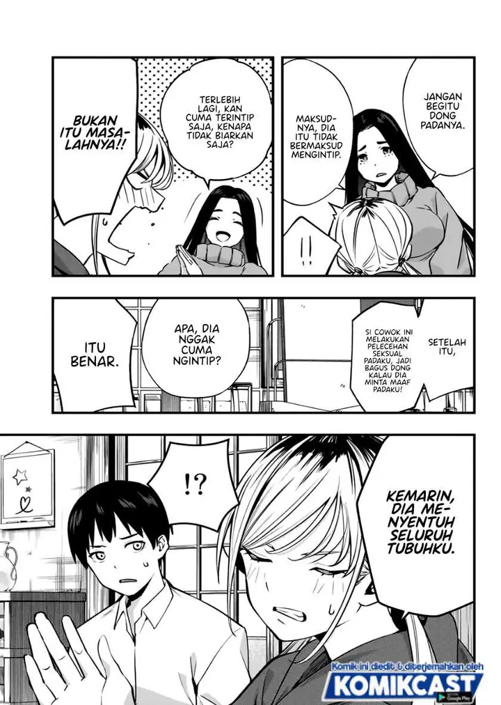 image-komik-sawaranaide-kotesashi-kun-chapter-2-10/44