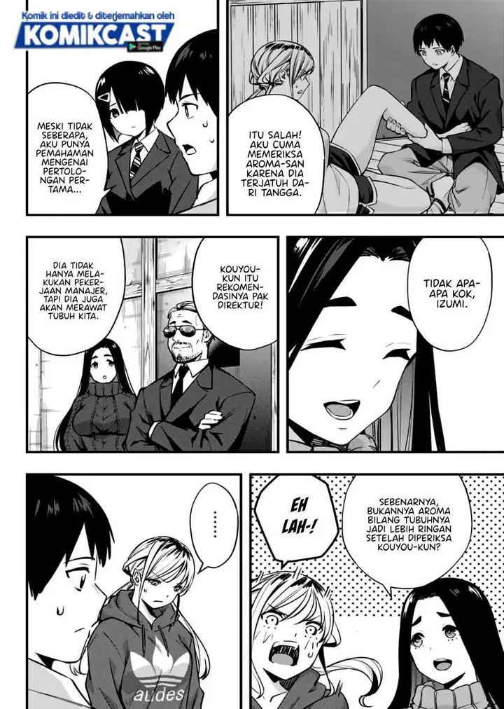 image-komik-sawaranaide-kotesashi-kun-chapter-2-11/44