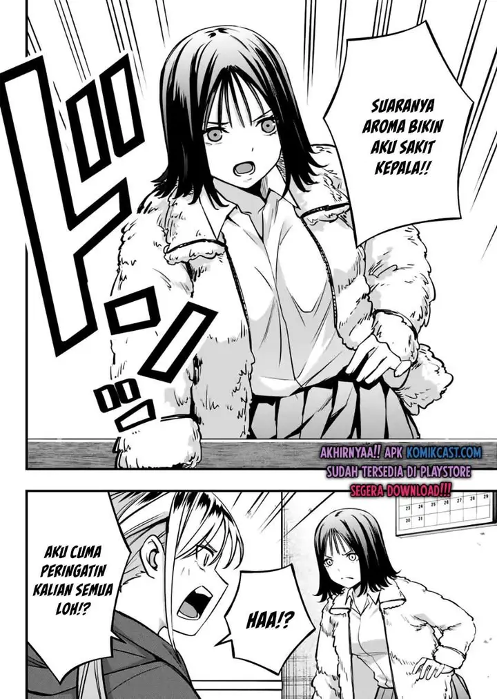 image-komik-sawaranaide-kotesashi-kun-chapter-2-13/44