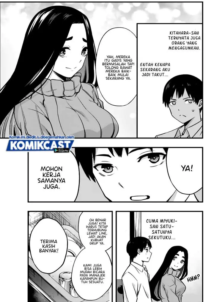 image-komik-sawaranaide-kotesashi-kun-chapter-2-16/44