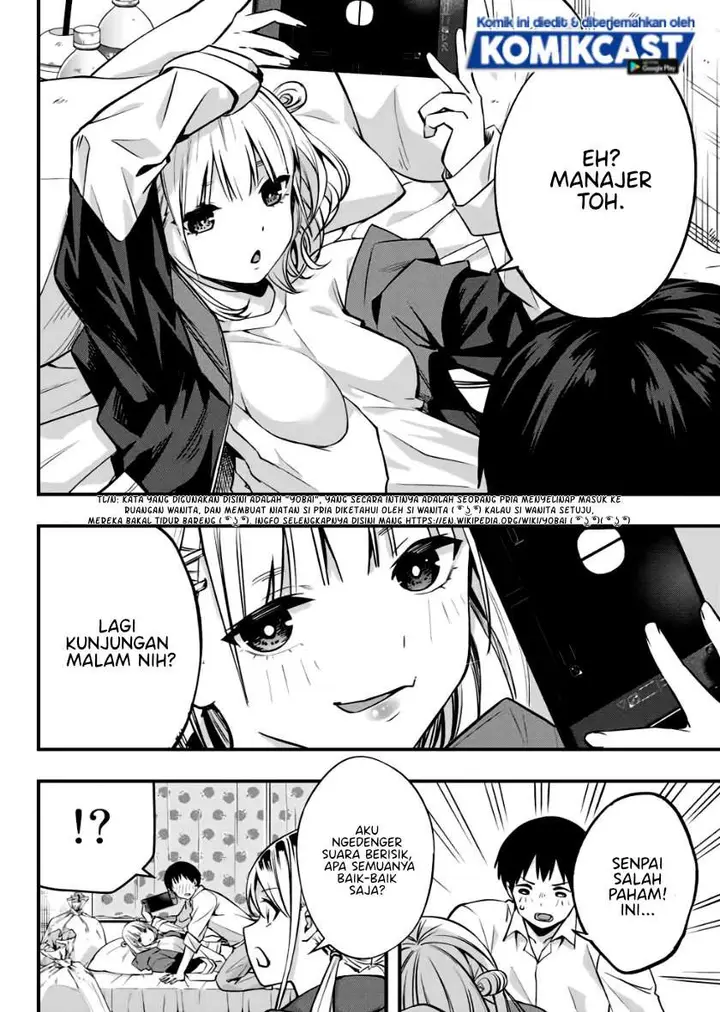 image-komik-sawaranaide-kotesashi-kun-chapter-2-23/44